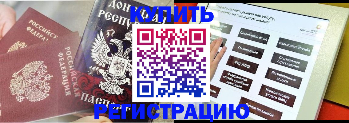 форма 3 в Ноябрьске